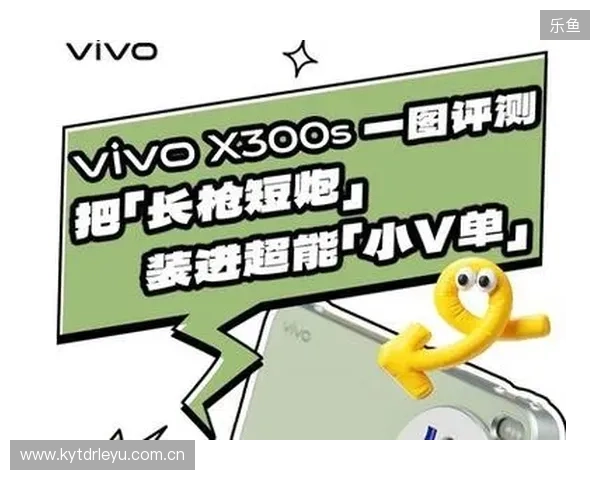 手机旧版本即时比分应用功能解析与历史版本对比及使用指南全面版